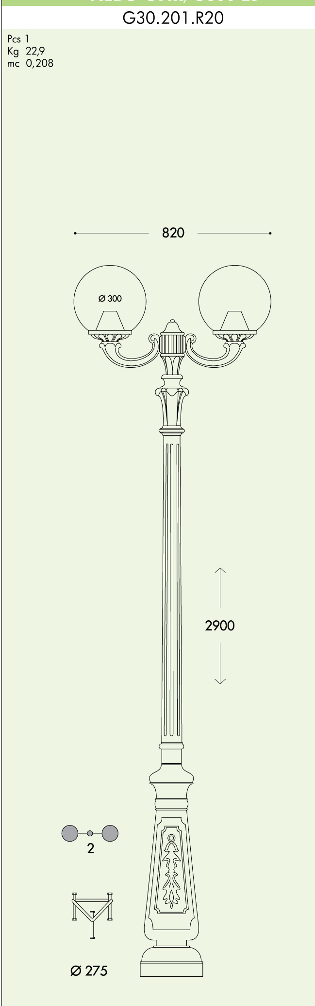 Уличный светильник шар Fumagalli NEBO OFIR G30.201.R20